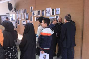 یادبود کشته شدگان سانحه هوایی اکراین